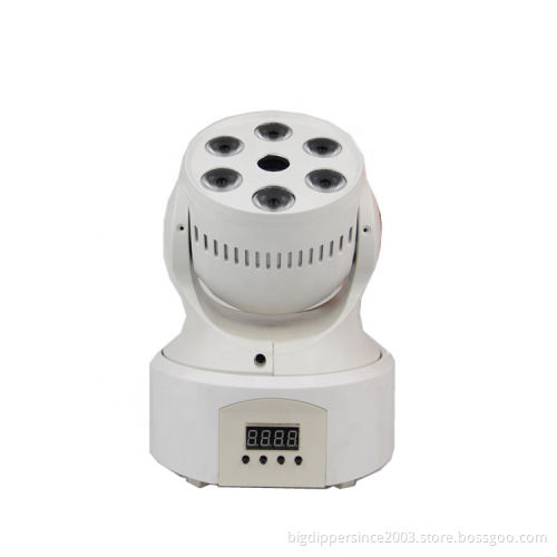 china BigDipper Rotating Moving Stage Light for Professional DJ Show Performance with green laser DMX Control LM20G